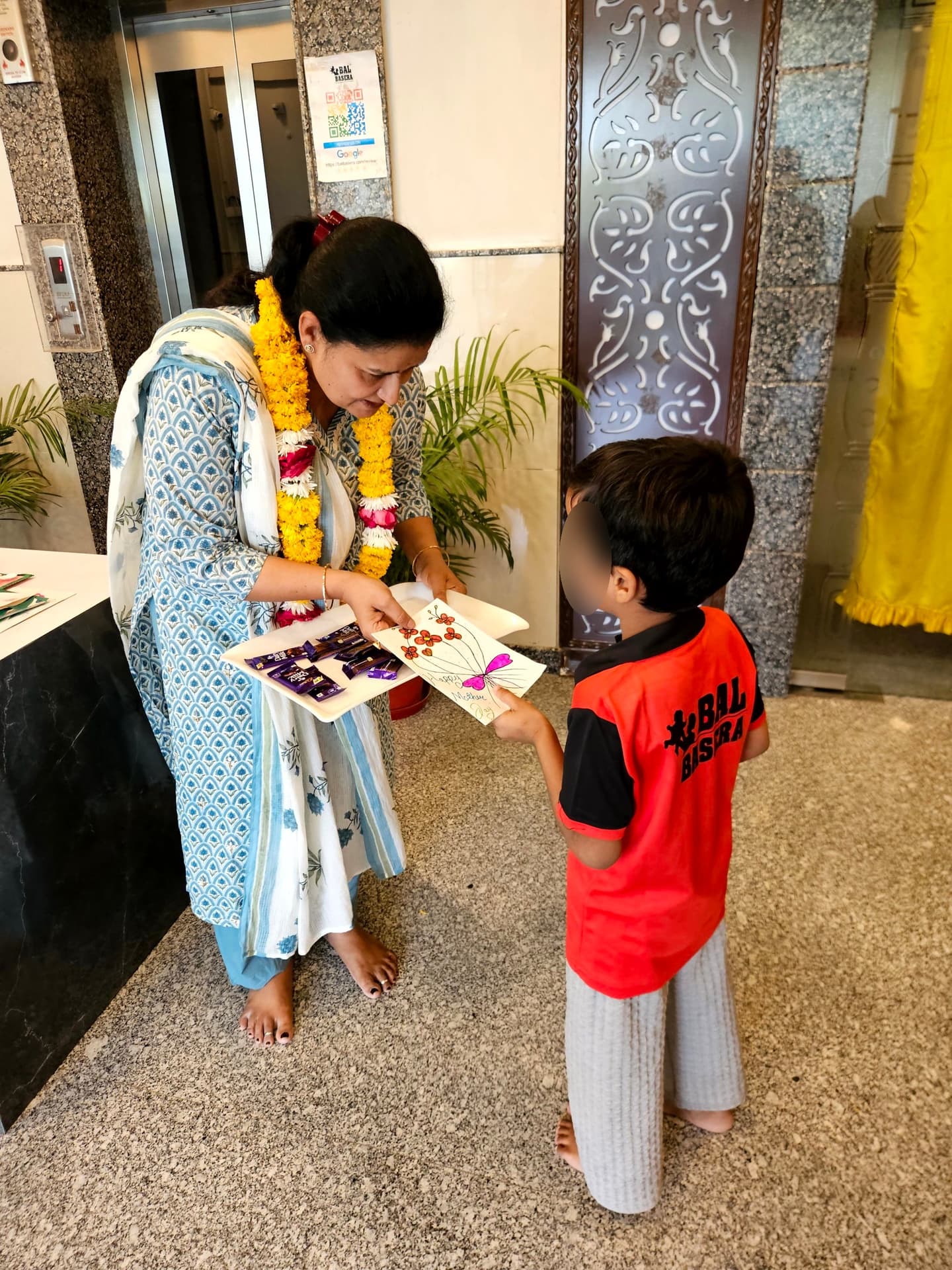 Visitor Interaction